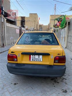 سايبا 131
